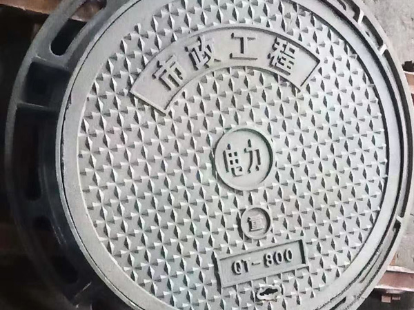 如何对球墨铸铁井盖进行除锈 如何对球墨铸铁井盖进行除锈