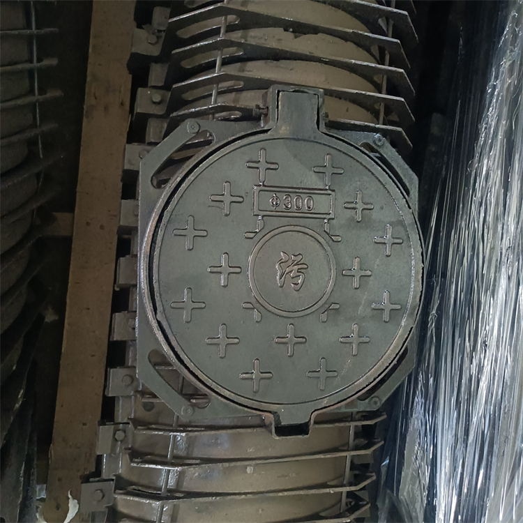 雨水井盖300