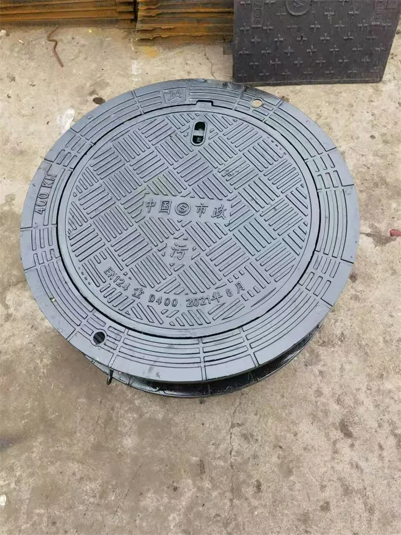 球墨铸铁井盖